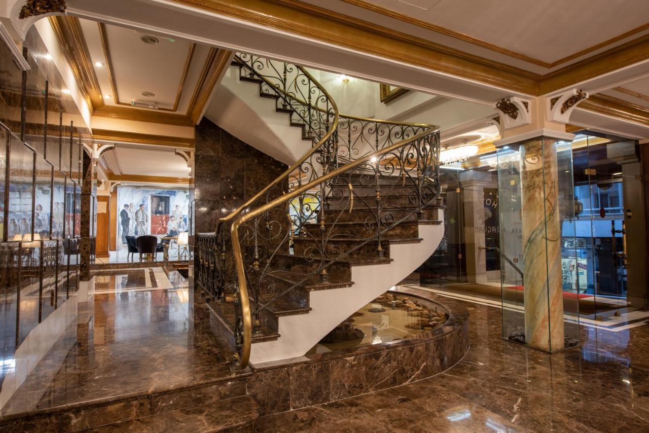 Eurostars Araguaney Hotel Сантяго де Компостела Екстериор снимка The lobby of the hotel